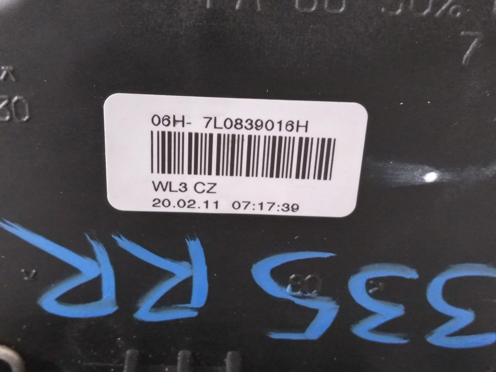 Contact us for Photo