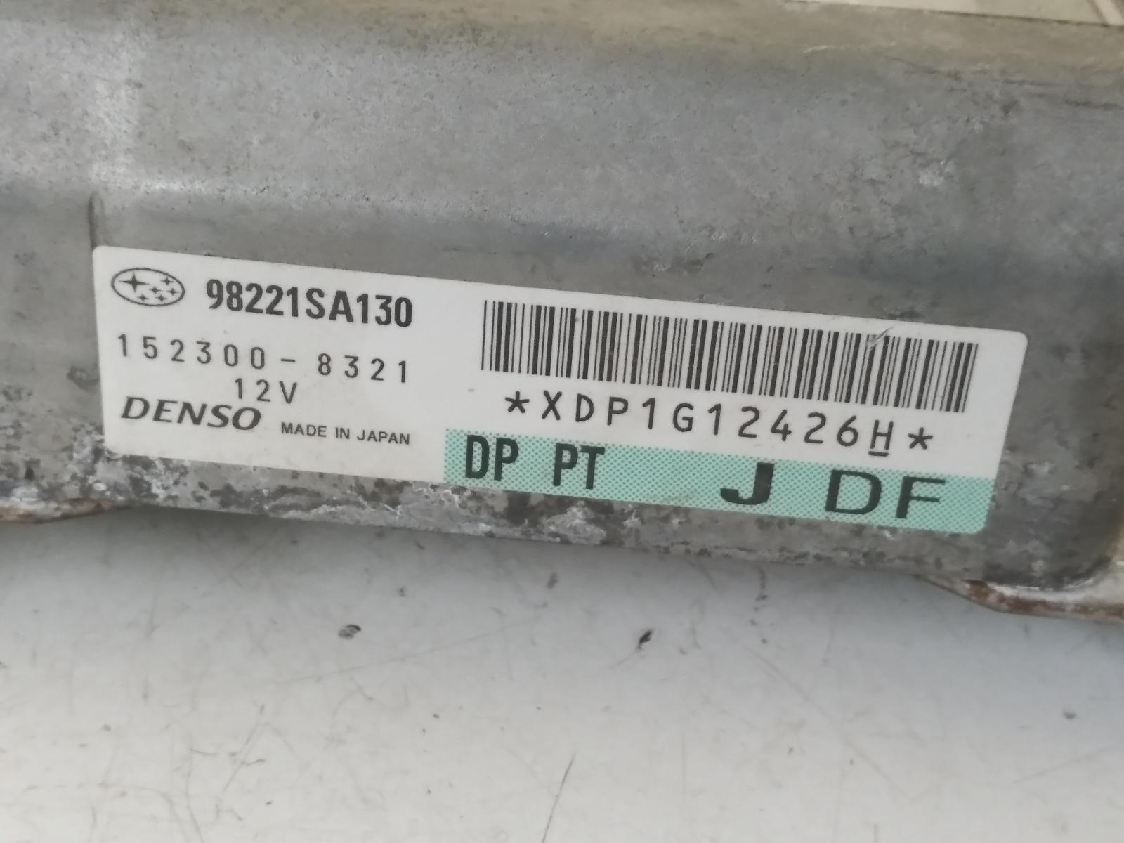 Contact us for Photo