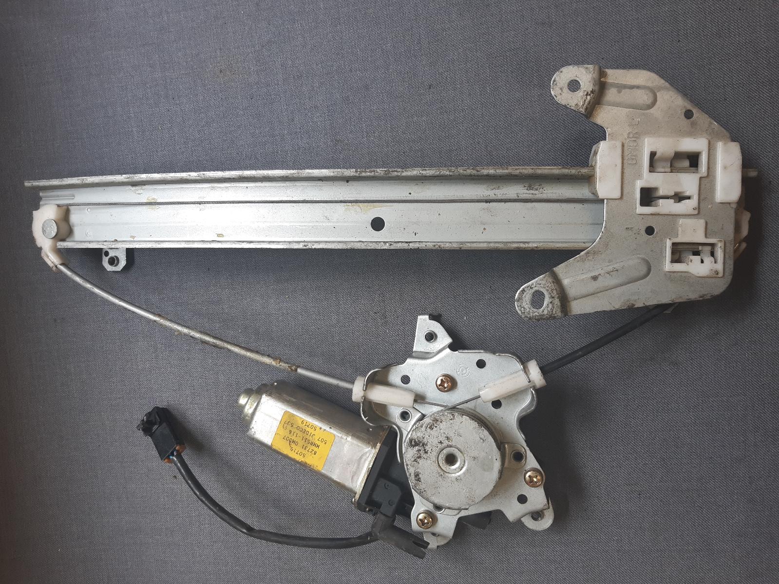 Contact us for Photo