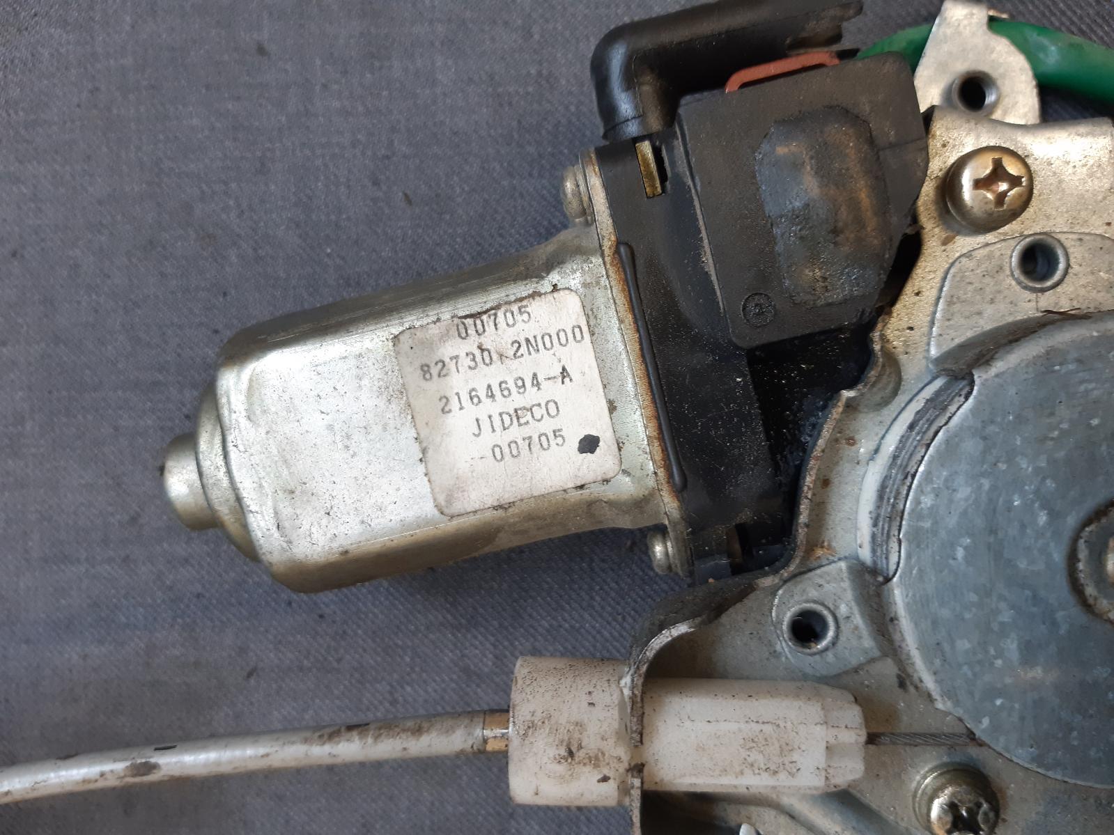 Contact us for Photo