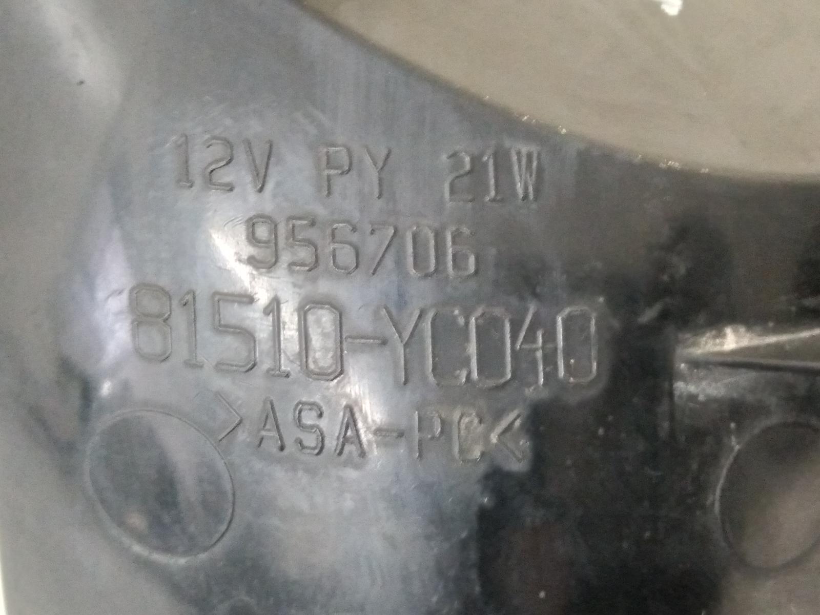2002 TOYOTA CAMRY Right Indicator/Fog/Side Contact us for Photo