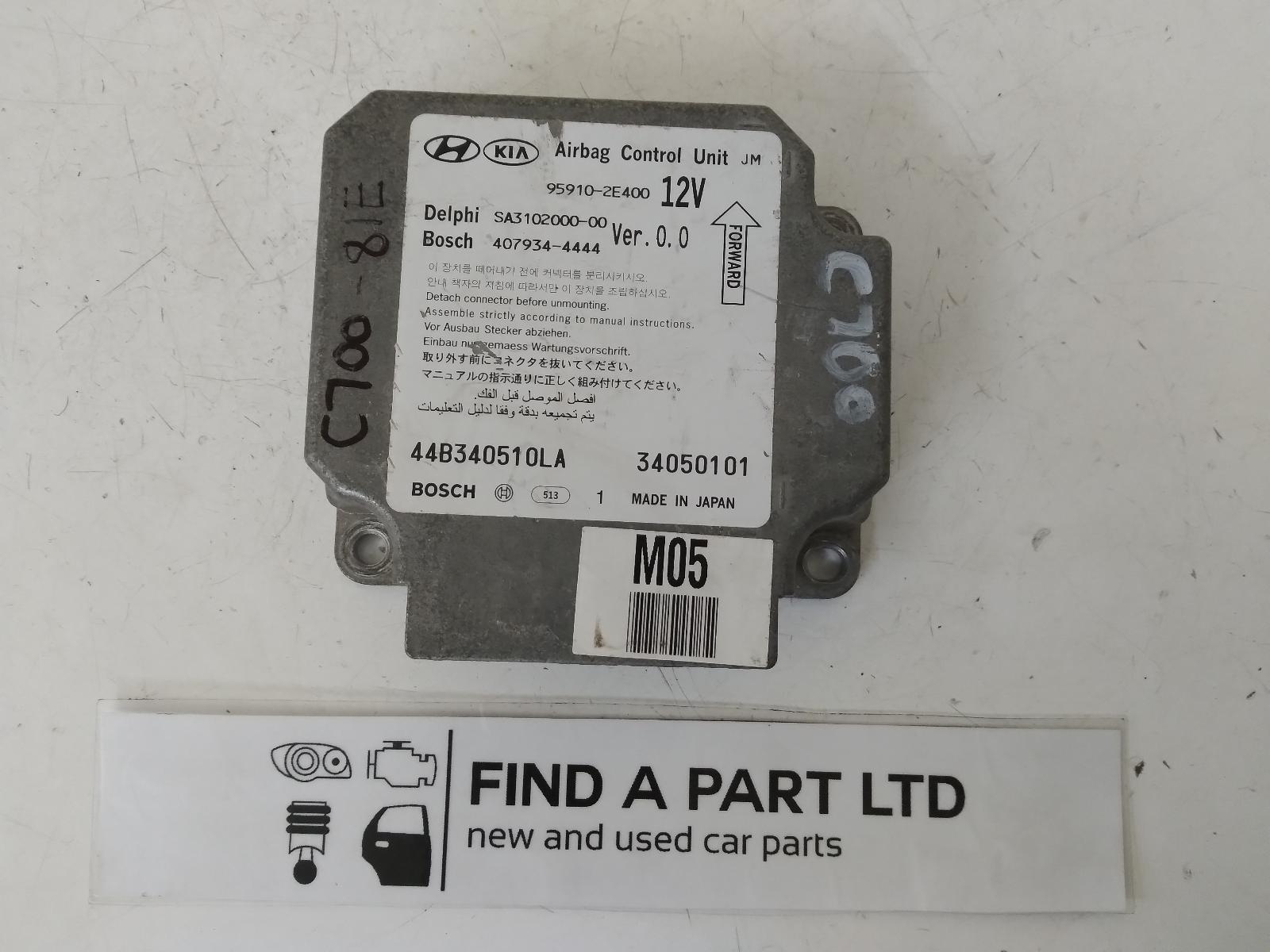 View Auto part Airbag Module/Sensor HYUNDAI TUCSON 2005