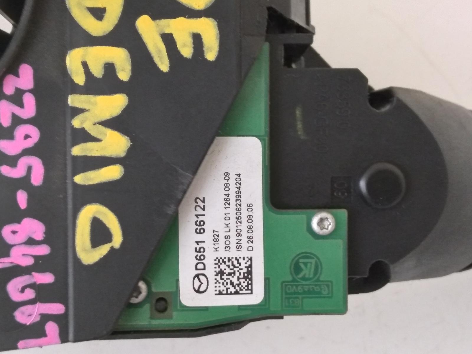 Contact us for Photo