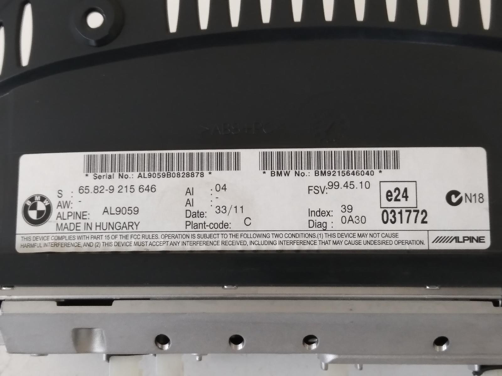 Contact us for Photo