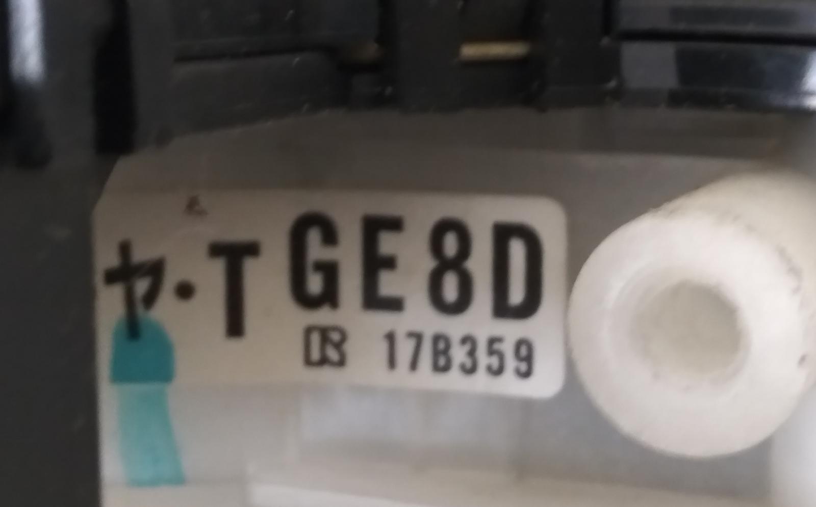 Contact us for Photo