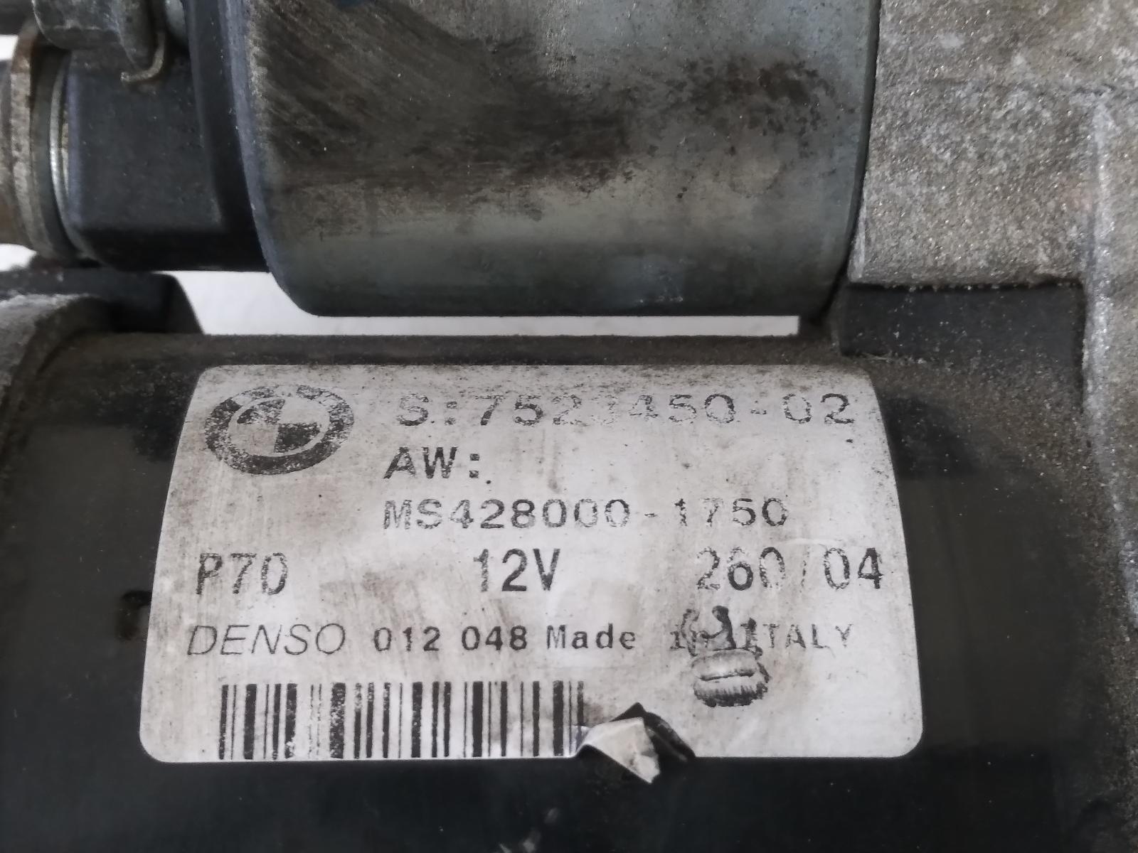 Contact us for Photo