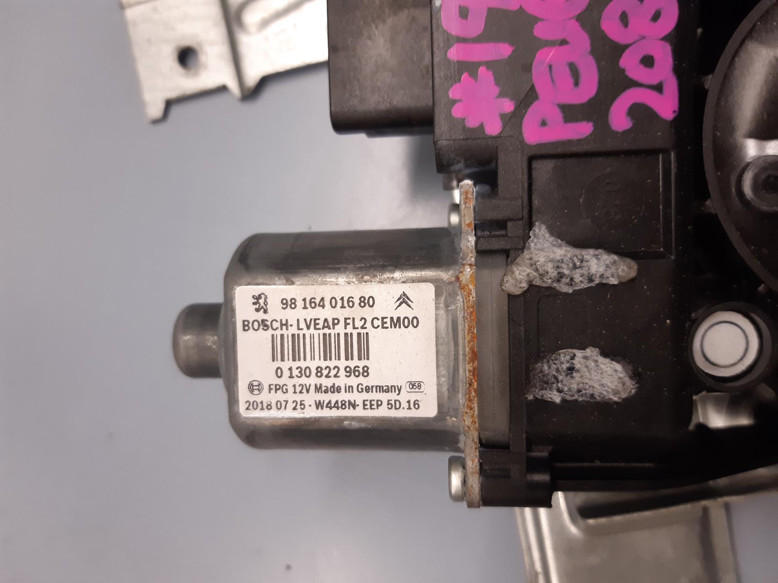 Contact us for Photo