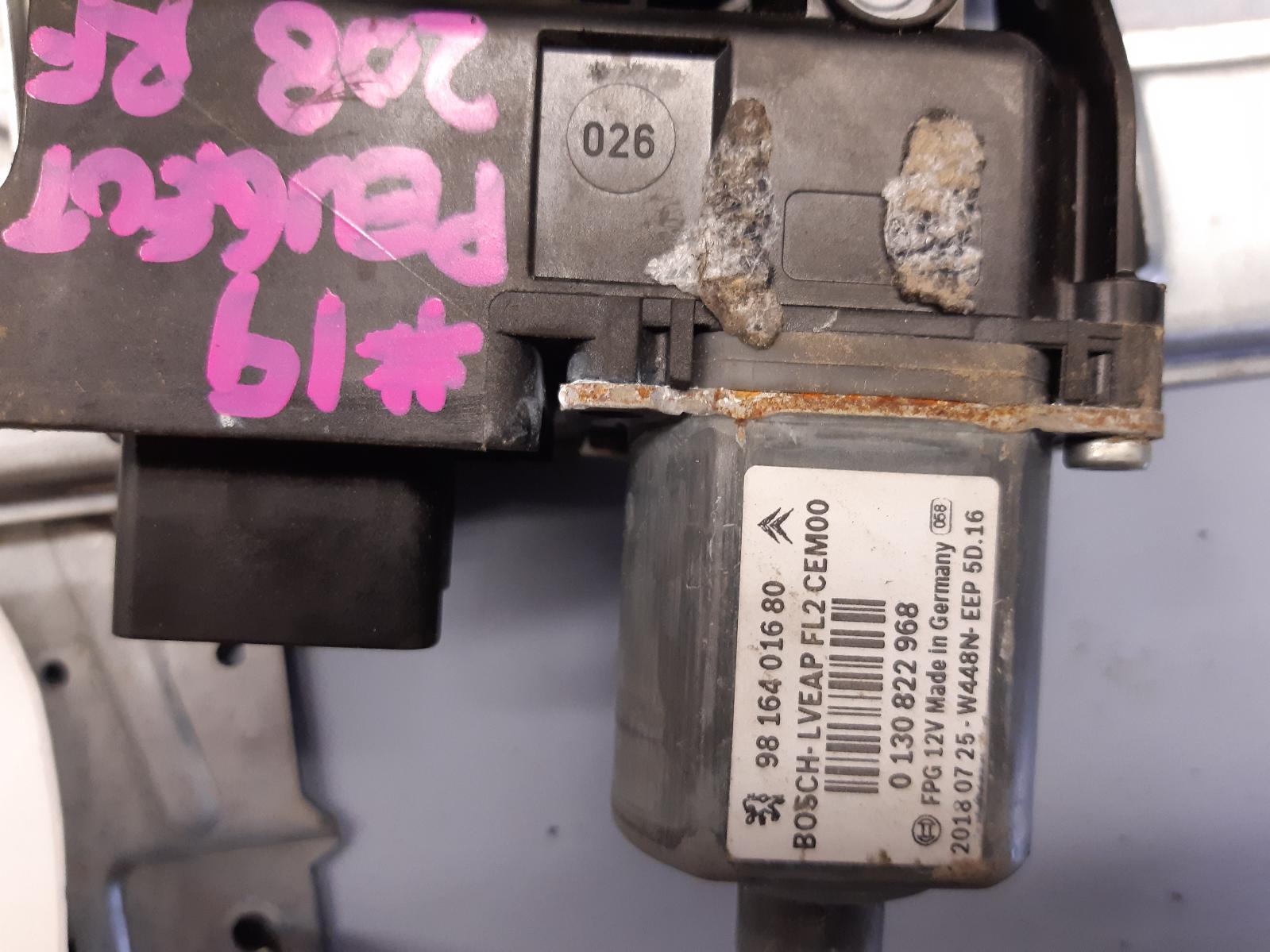 Contact us for Photo