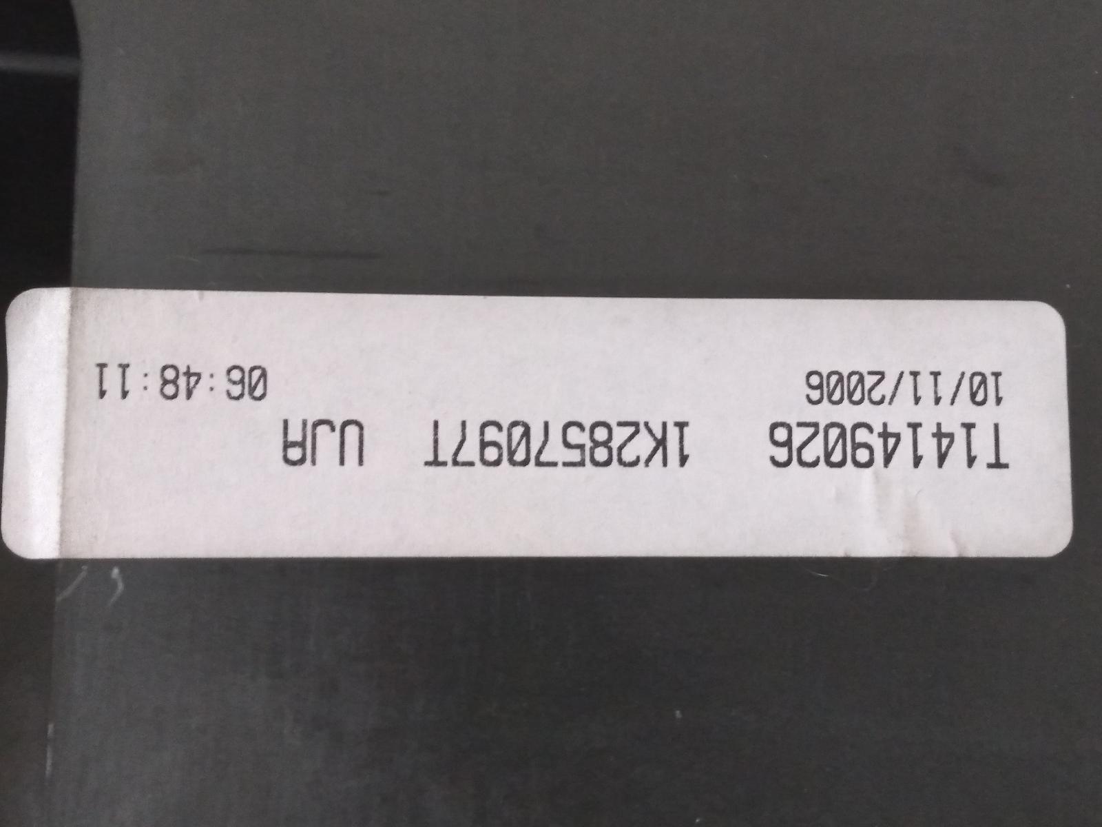 Contact us for Photo