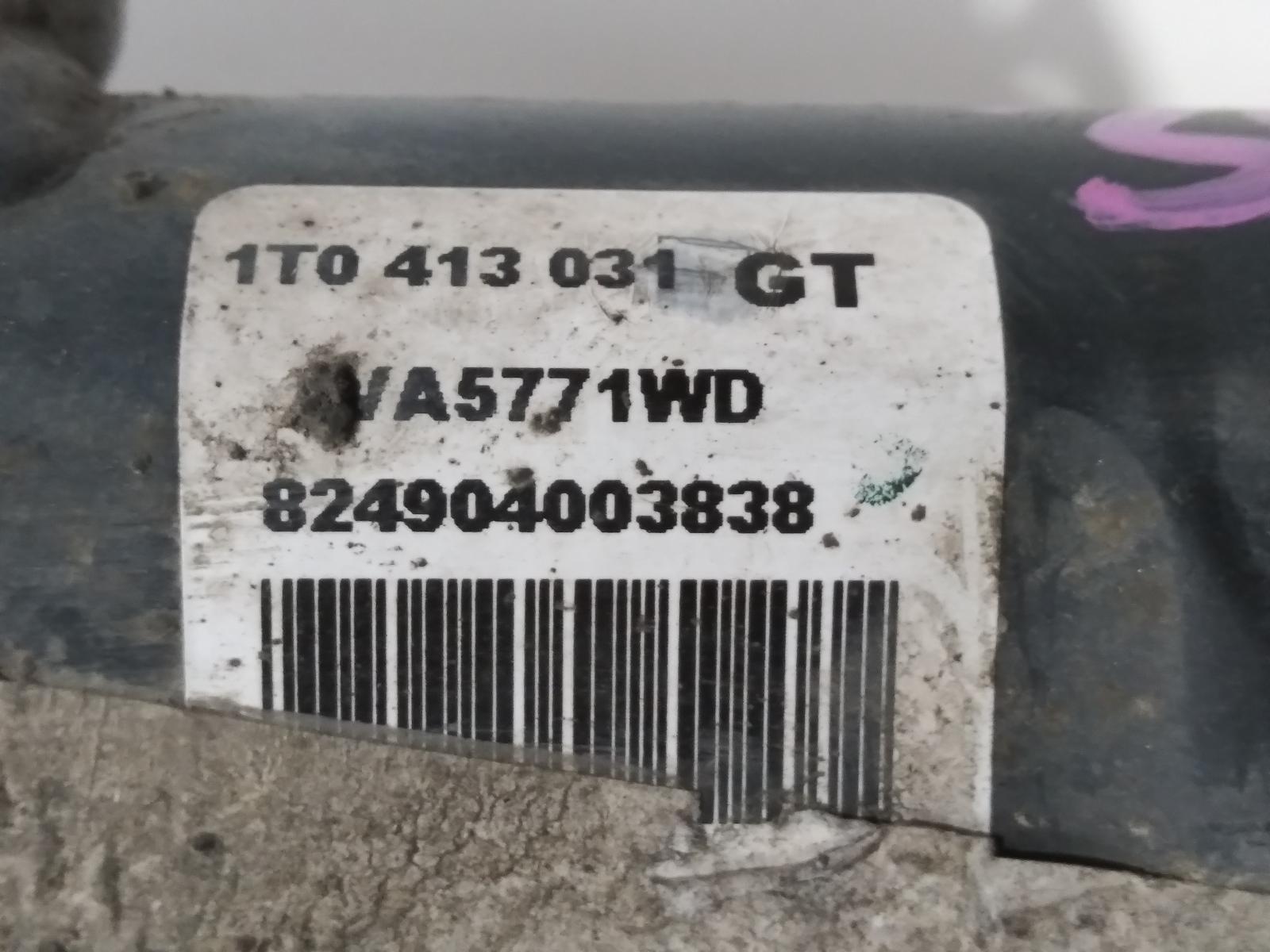 Contact us for Photo