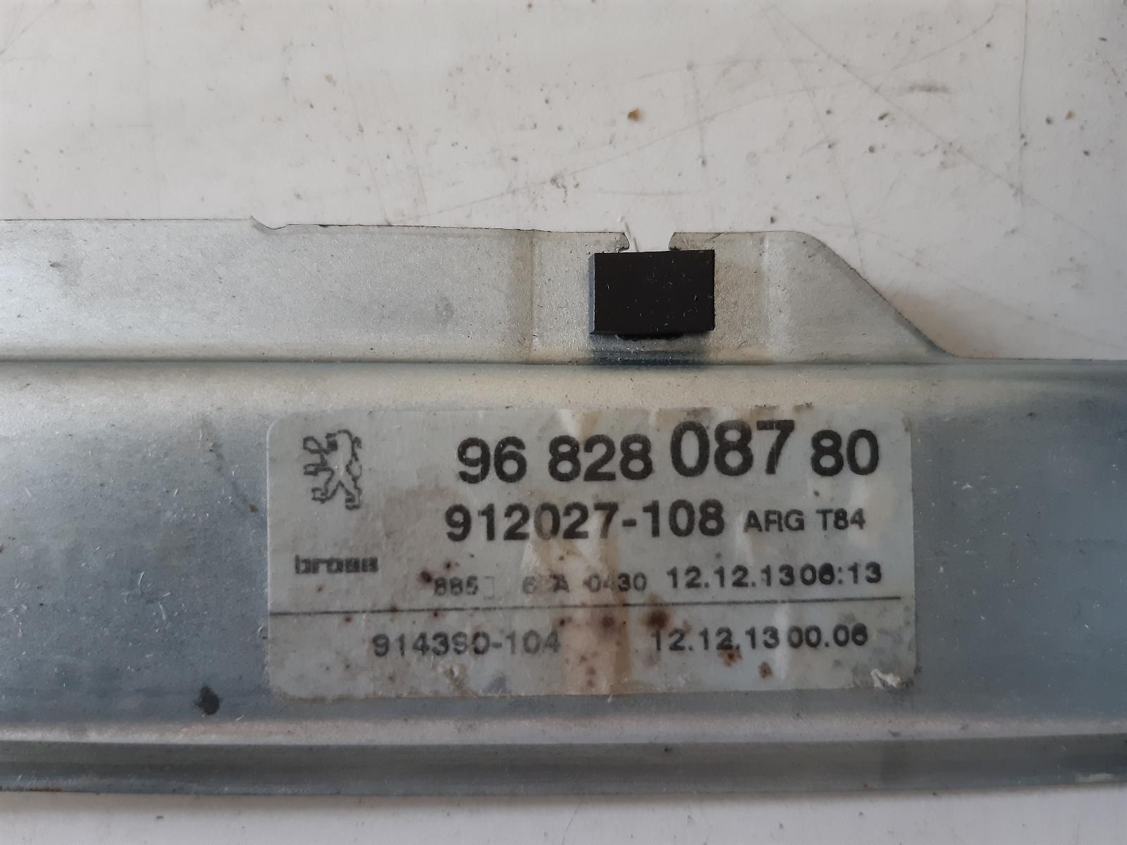 Contact us for Photo