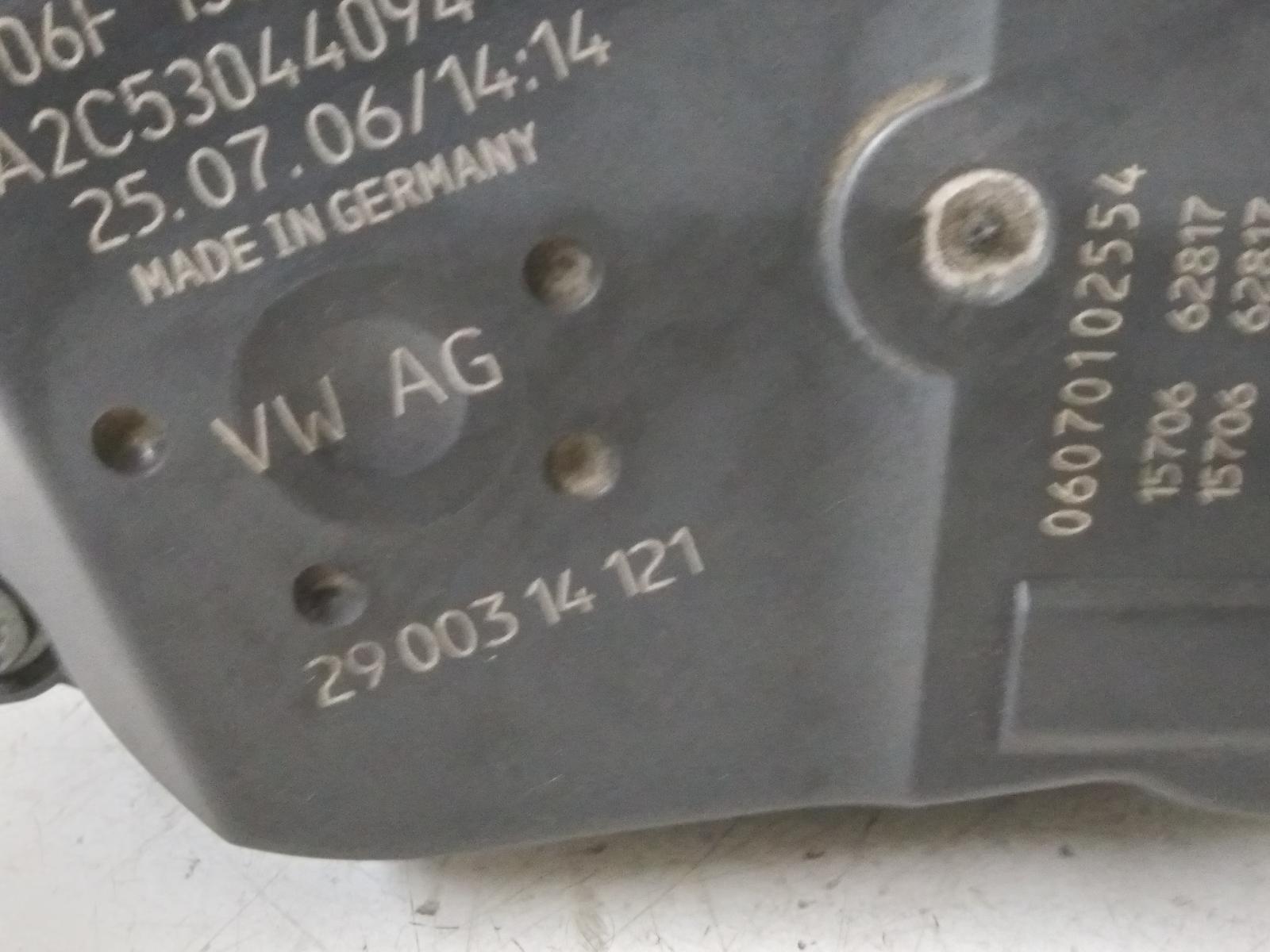 Contact us for Photo