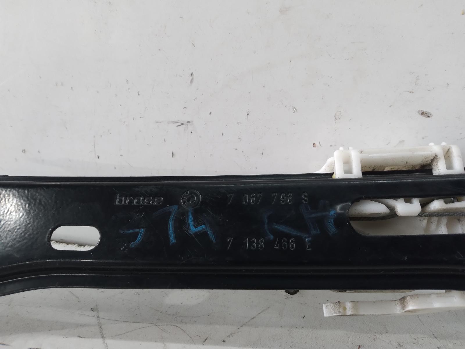 Contact us for Photo