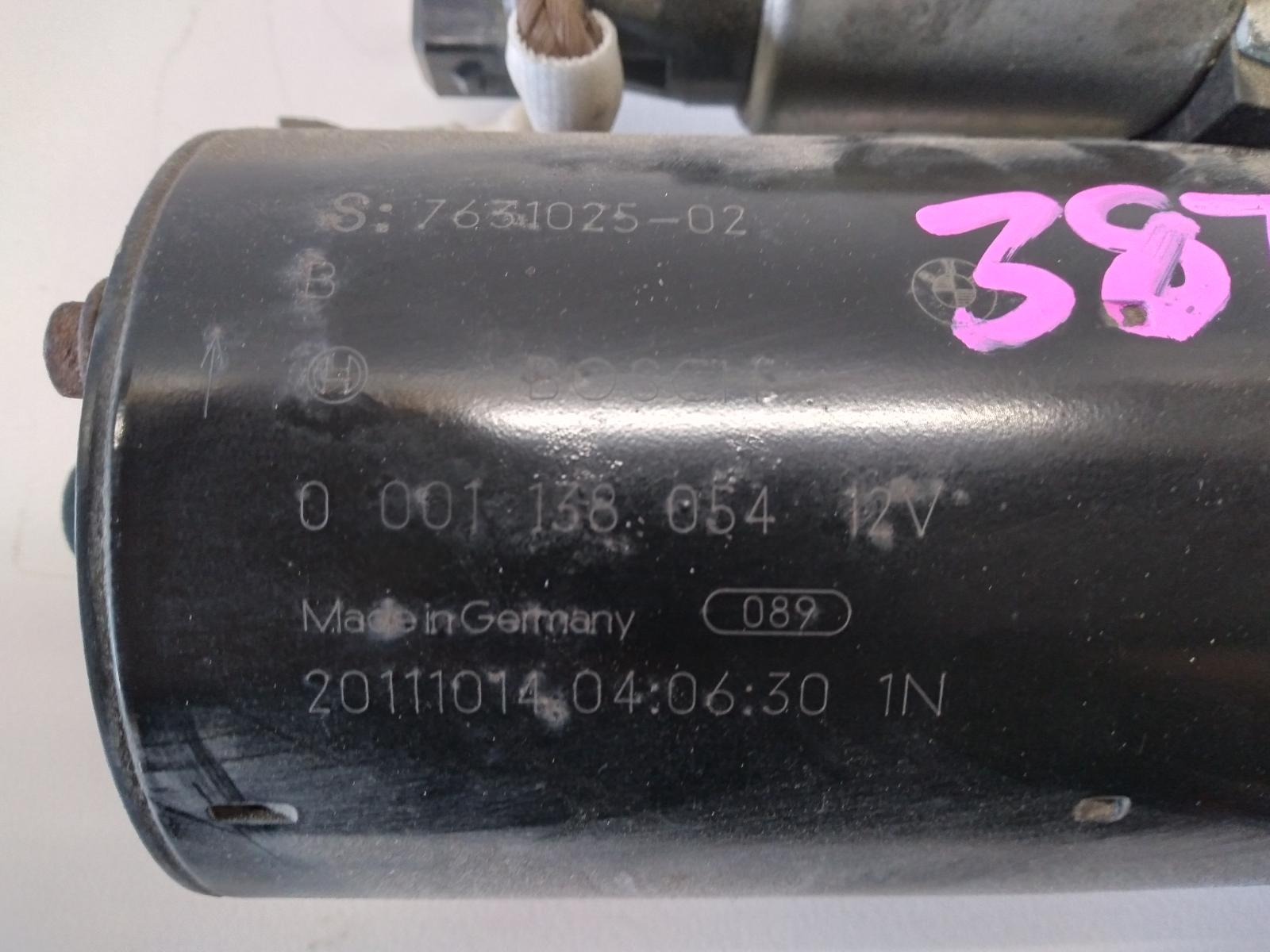 Contact us for Photo