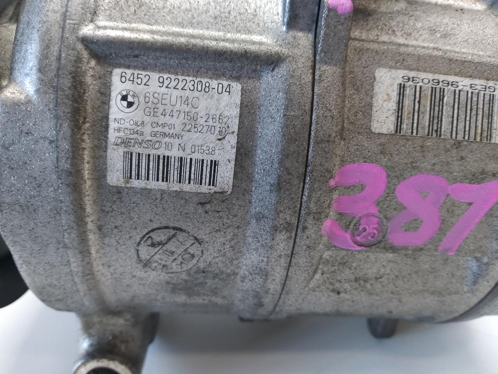 Contact us for Photo