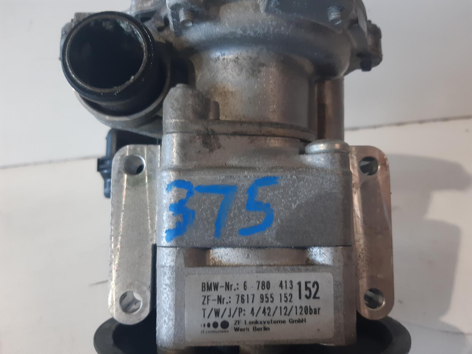 2009 BMW 1 SERIES Starter Contact us for Photo