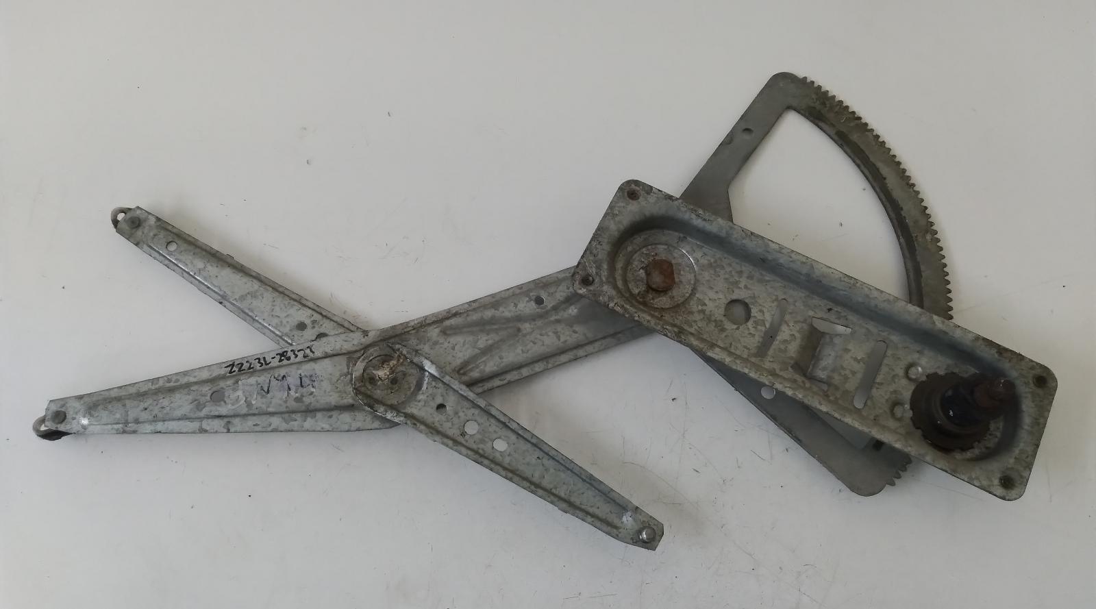 Contact us for Photo