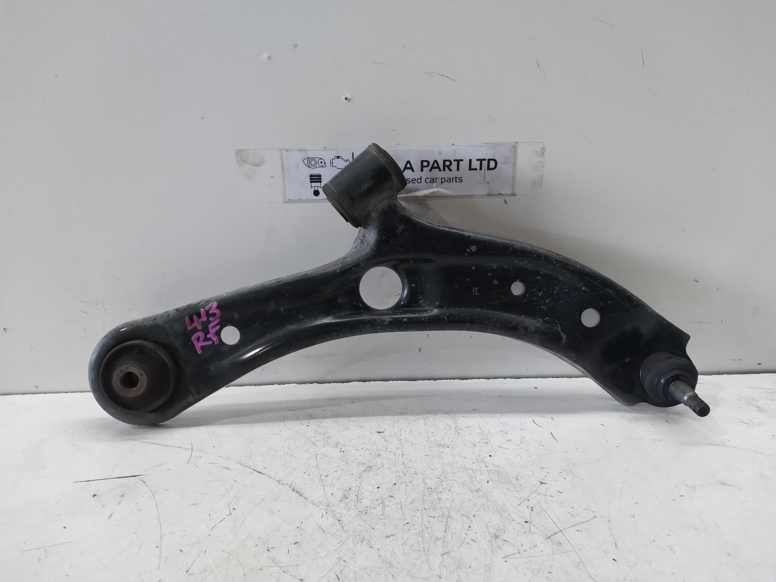 View Auto part Right Front Lower Control Arm SUZUKI SWIFT 2014