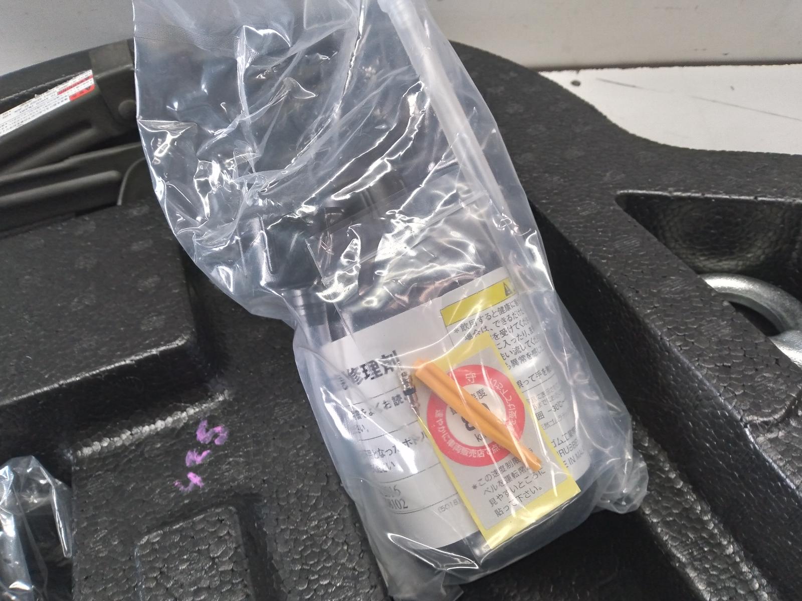 Contact us for Photo