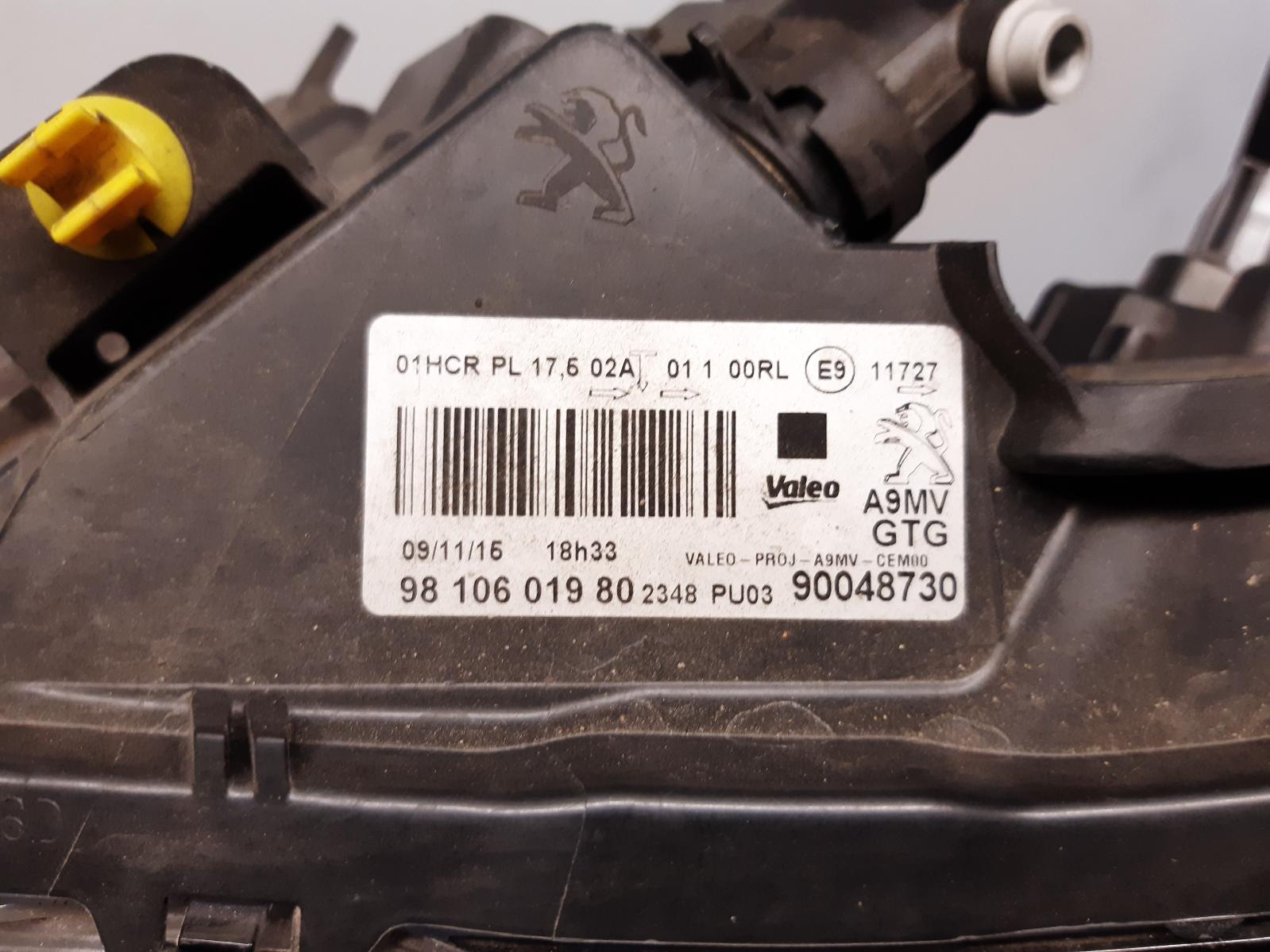 Contact us for Photo