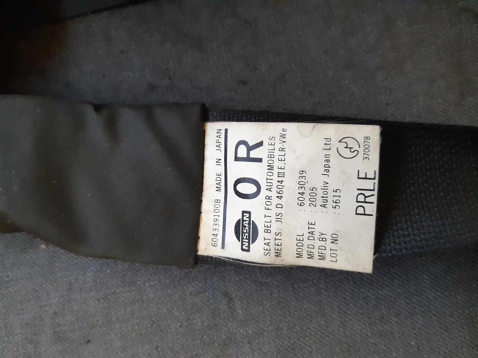 Contact us for Photo