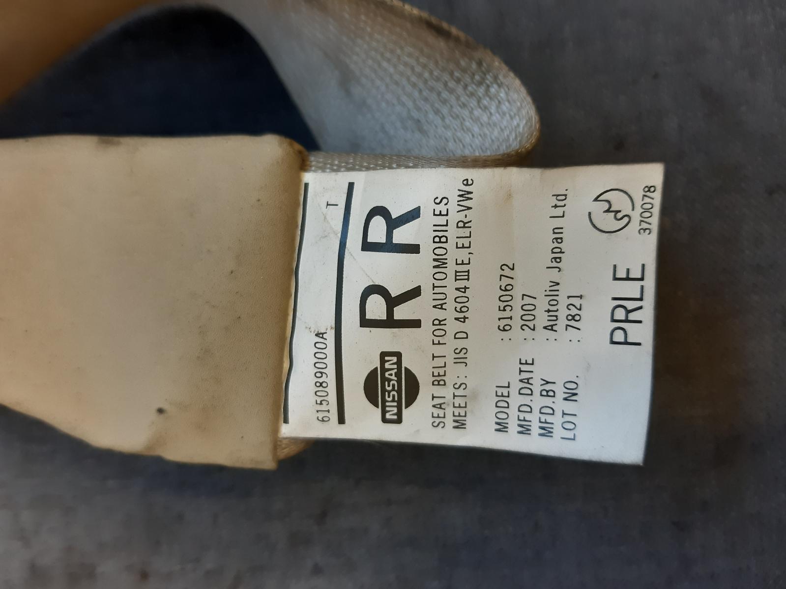 Contact us for Photo