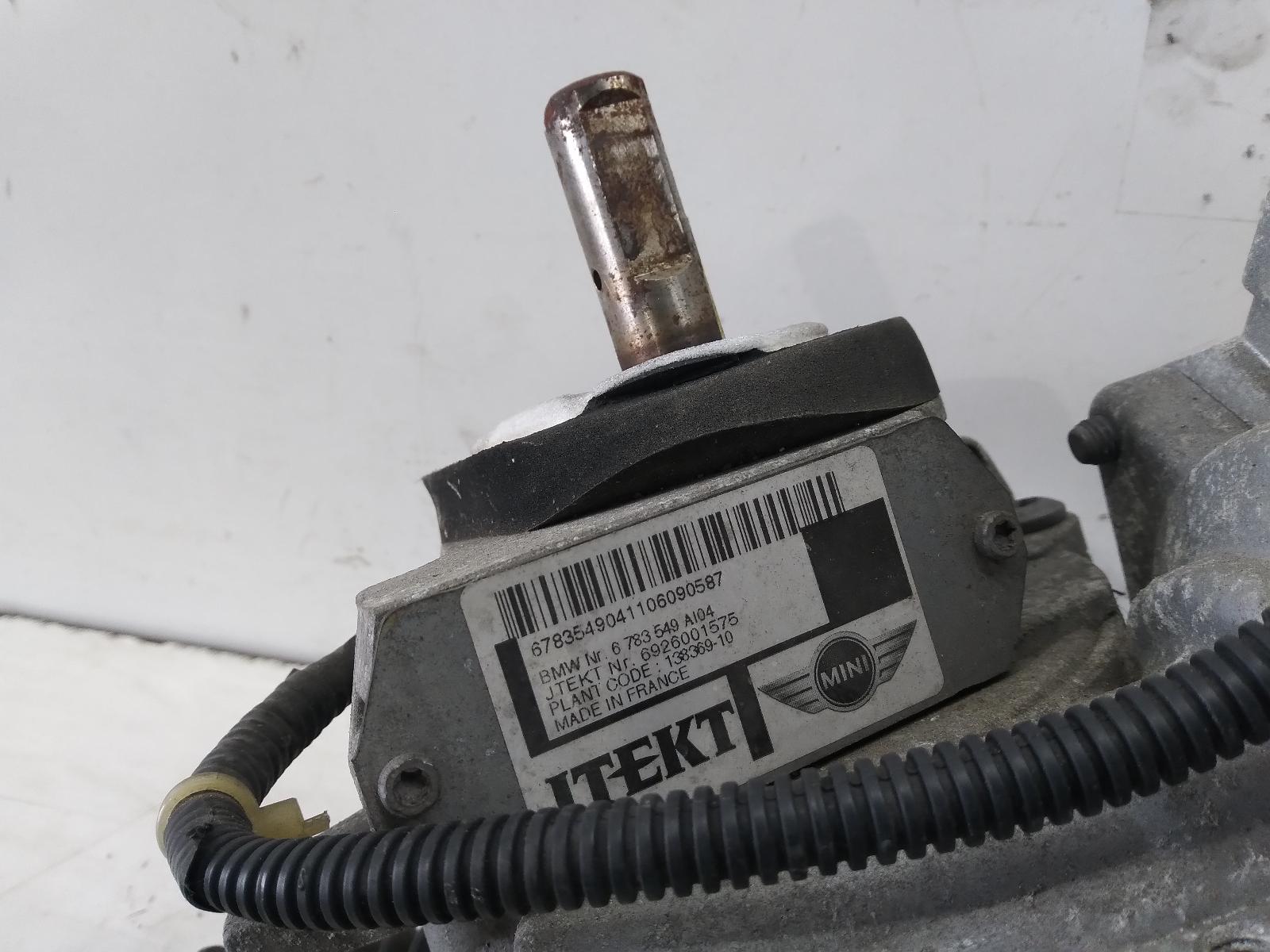 Contact us for Photo