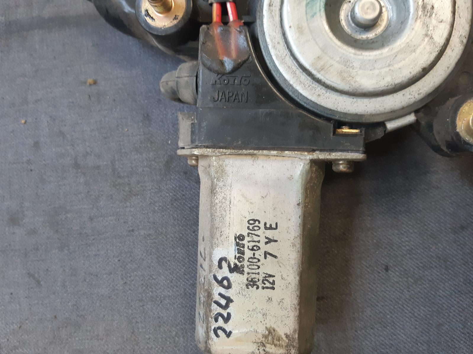 Contact us for Photo