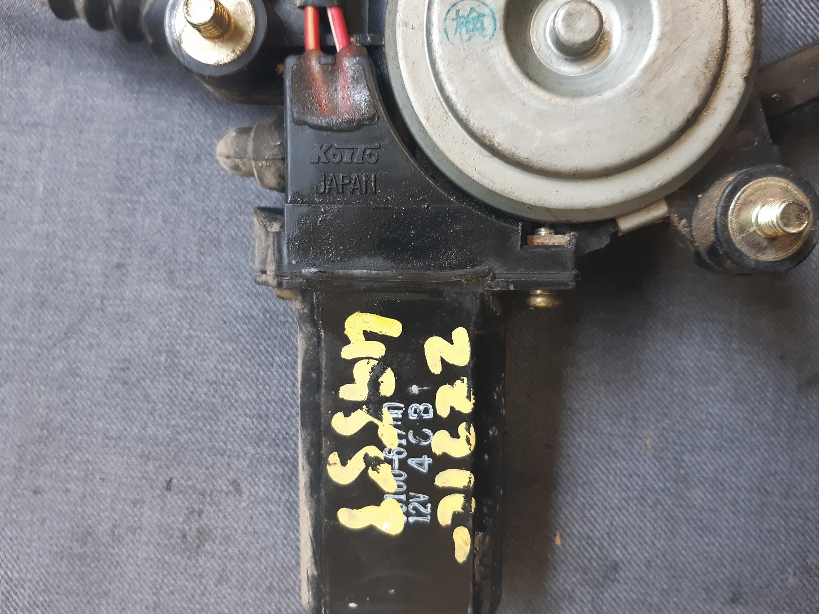 Contact us for Photo