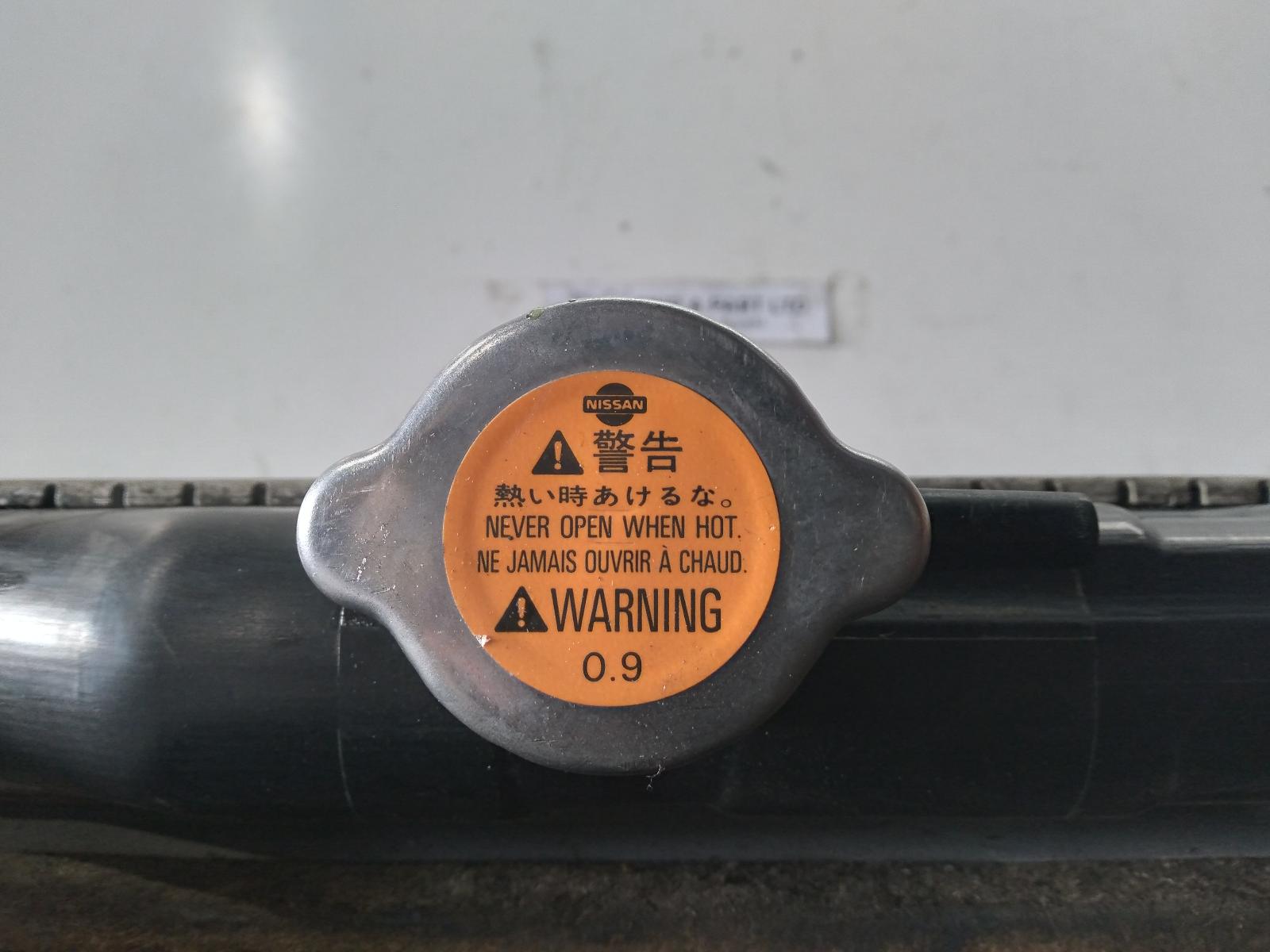 2005 NISSAN ELGRAND Radiator Contact us for Photo