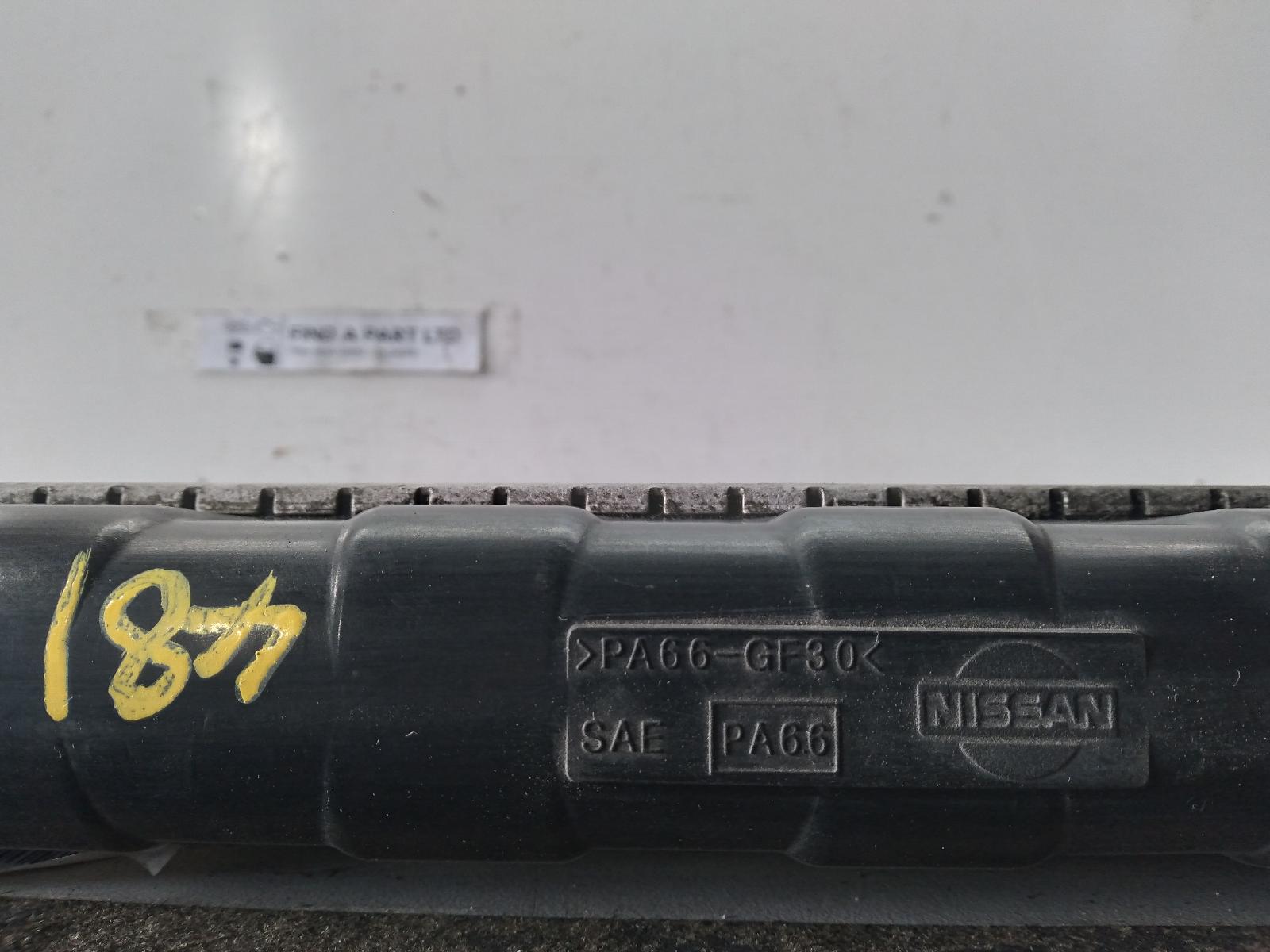 2005 NISSAN ELGRAND Radiator Contact us for Photo