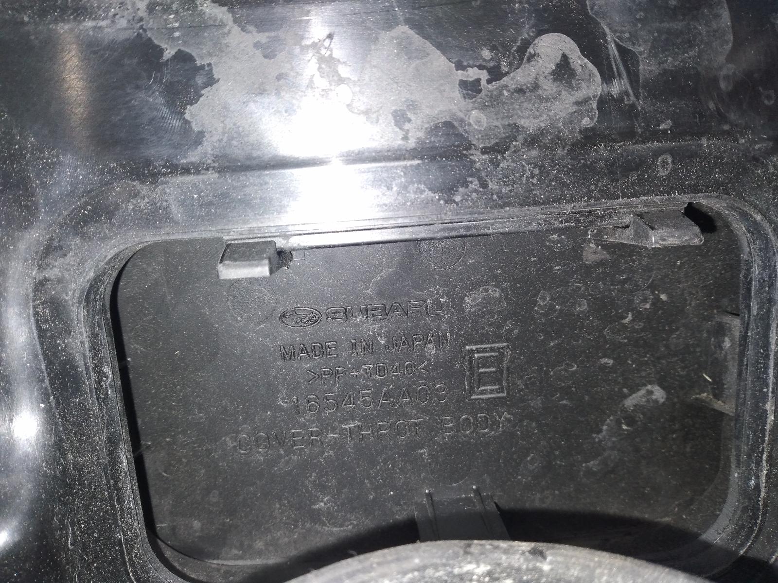 2010 SUBARU LIBERTY Air Cleaner Duct/Hos Contact us for Photo