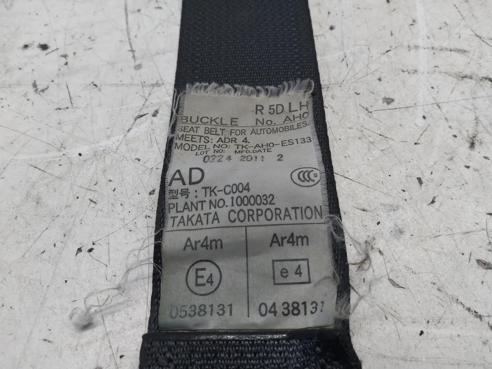 Contact us for Photo