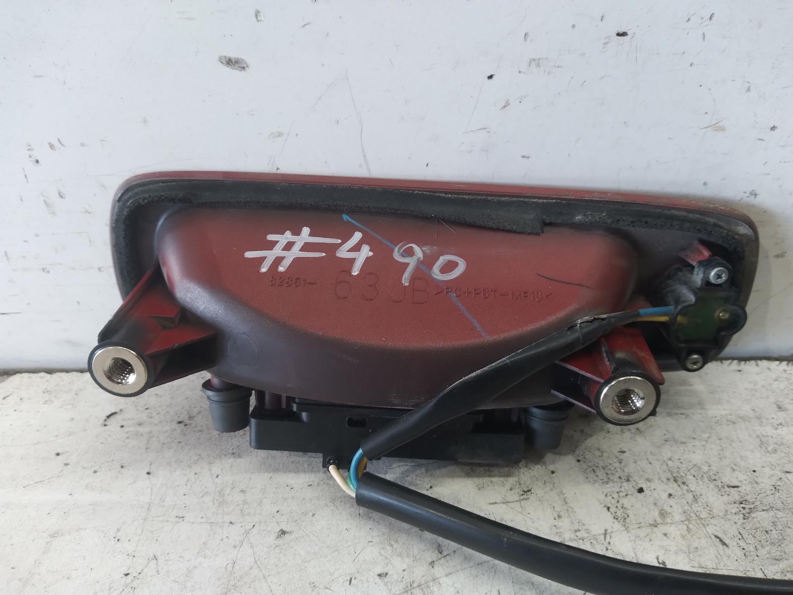 Contact us for Photo