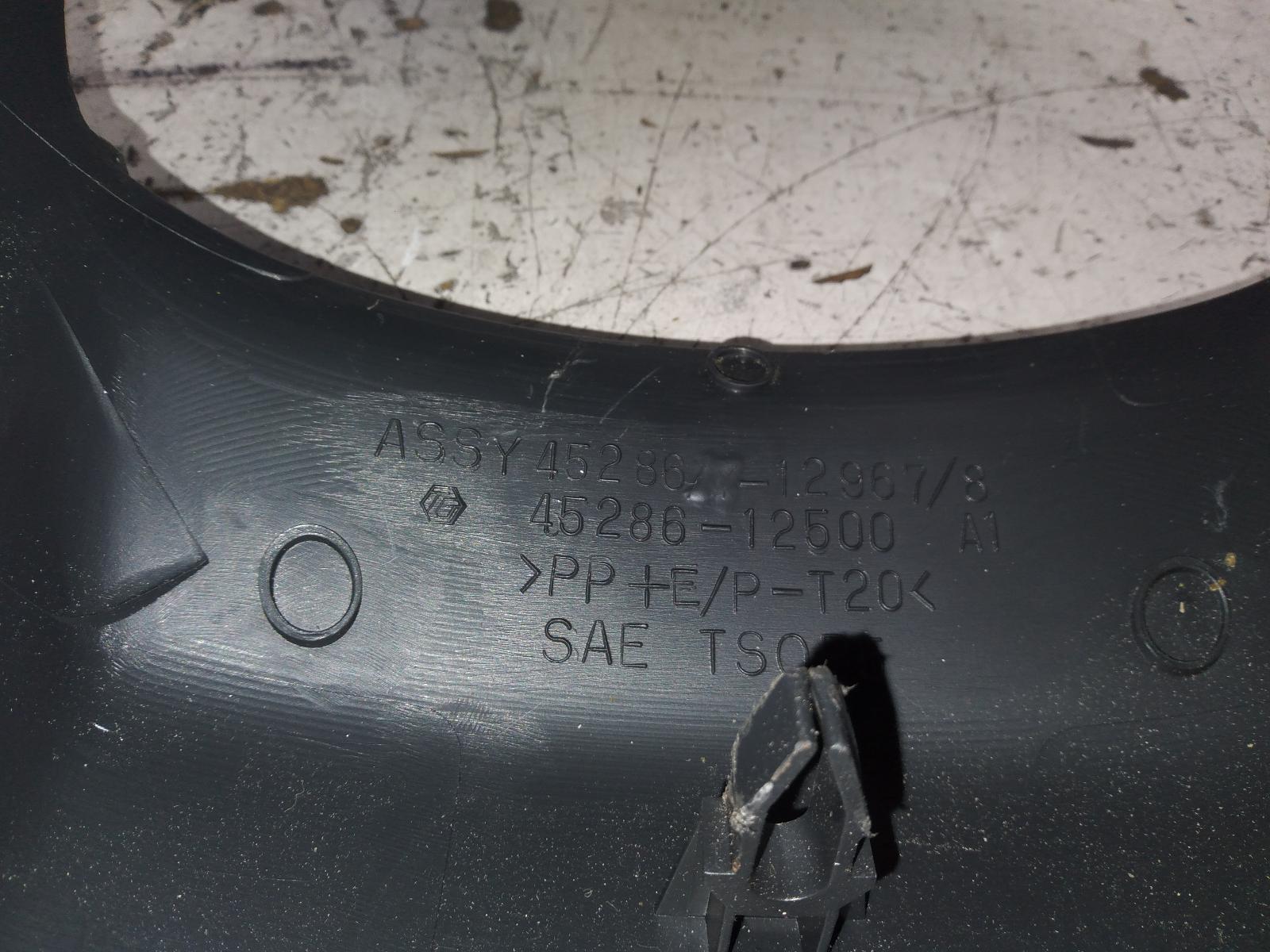 2002 TOYOTA IST (NZ ONLY) Steering Column Shro Contact us for Photo