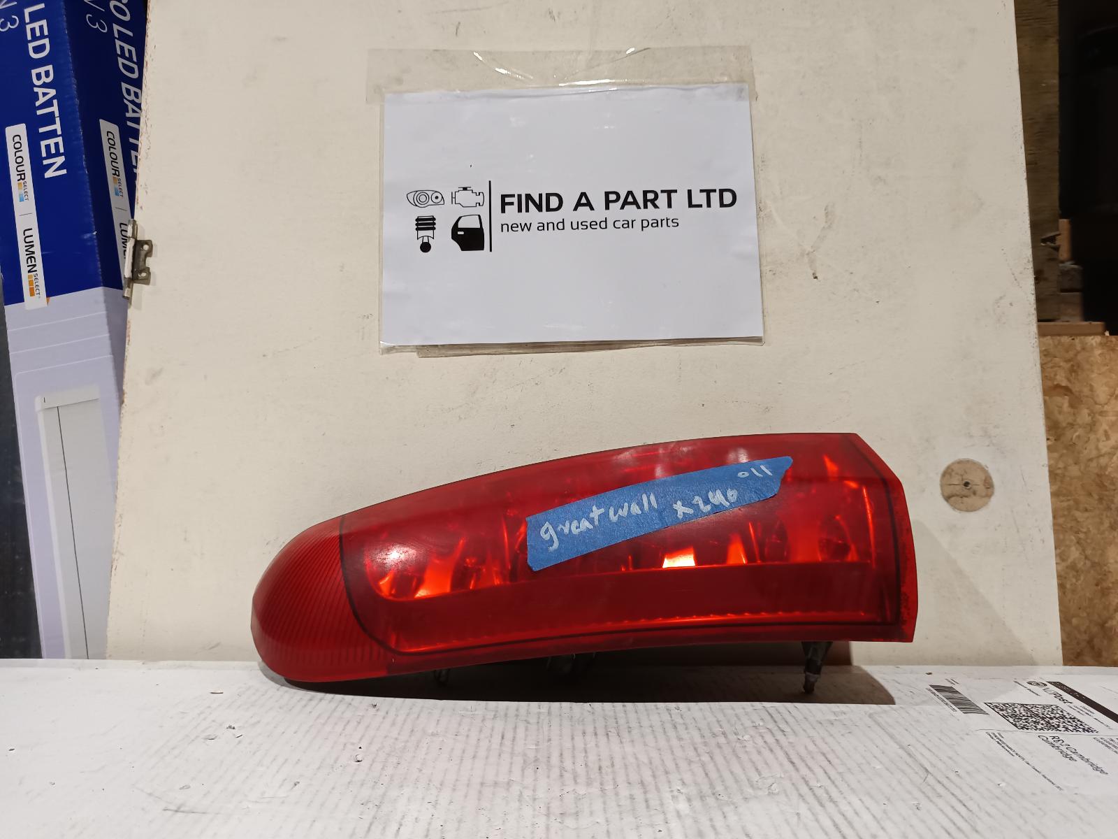2011 GREAT WALL X200/X240 Left Taillight Contact us for Photo