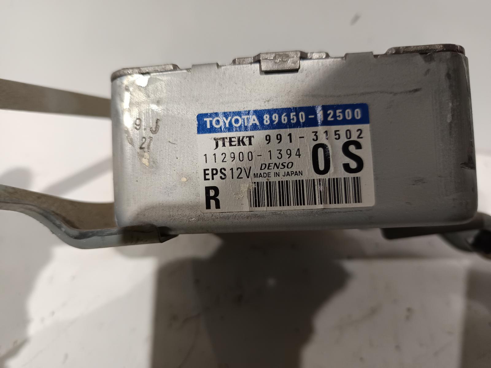 2007 TOYOTA COROLLA Ecu Contact us for Photo
