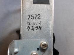 Contact us for Photo