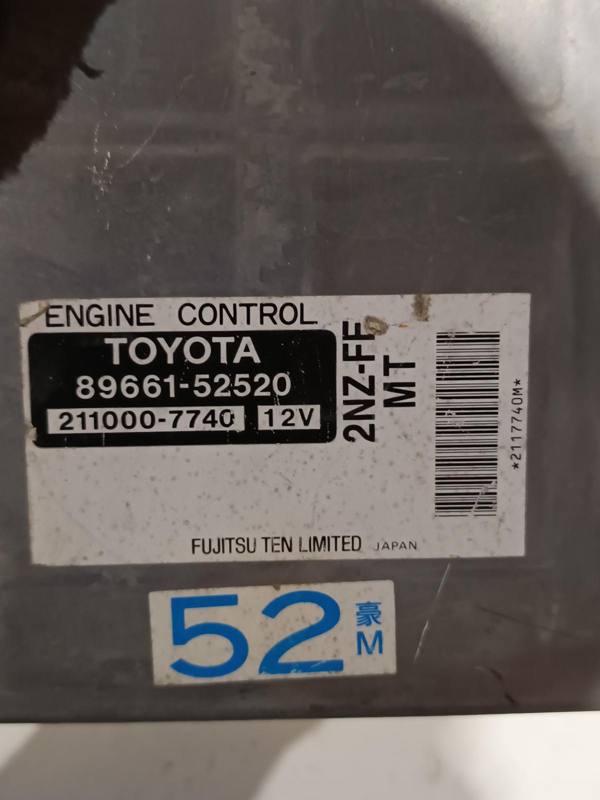 2002 TOYOTA ECHO Ecu Contact us for Photo