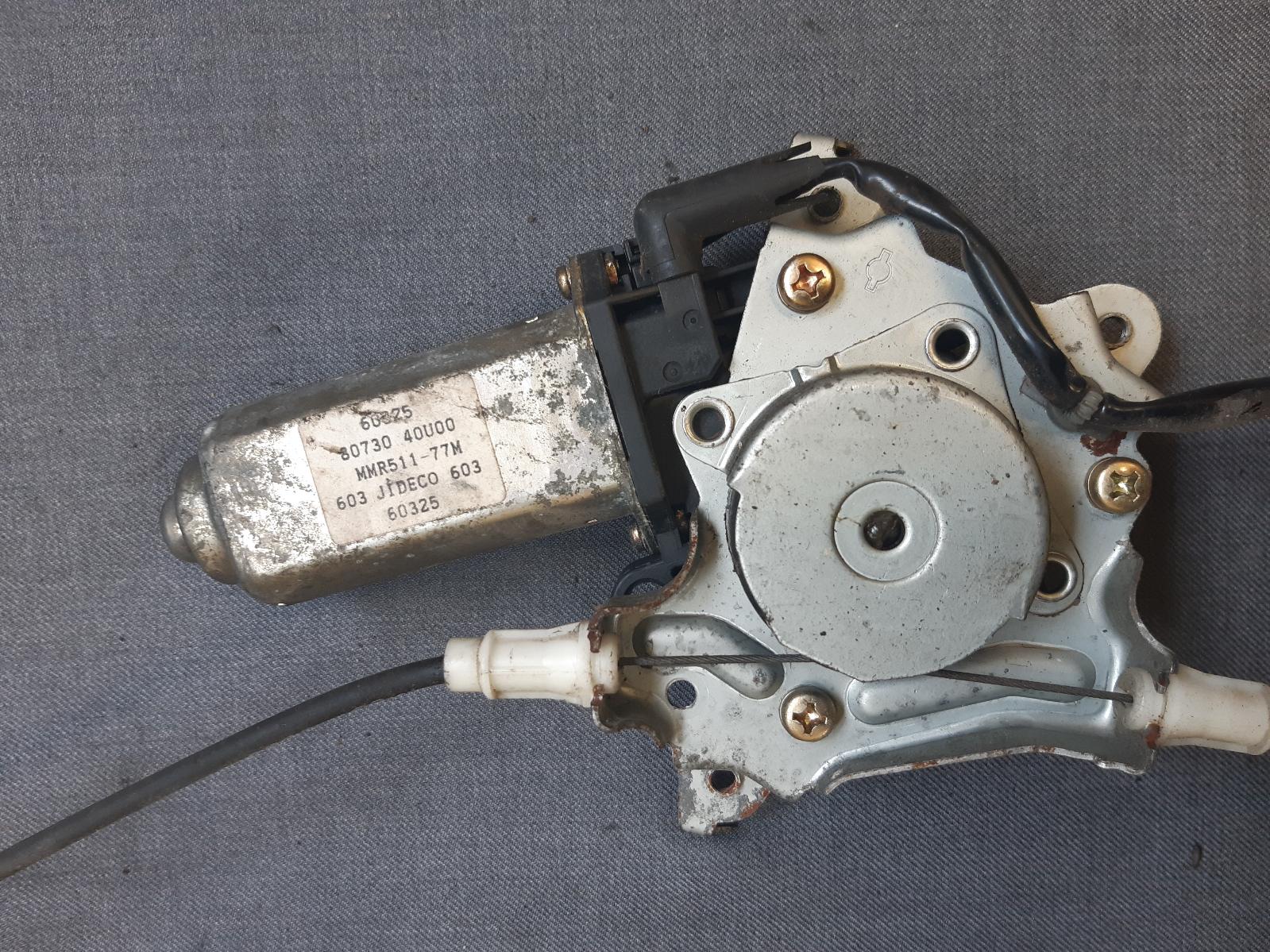 Contact us for Photo