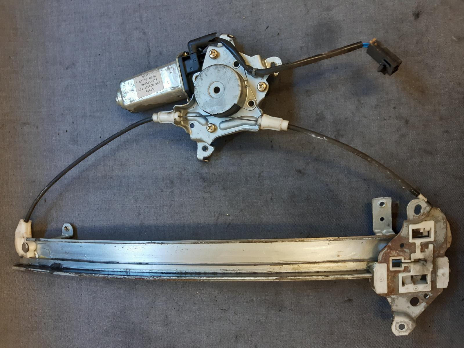 Contact us for Photo