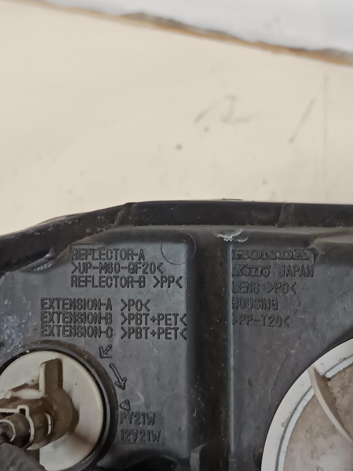 Contact us for Photo