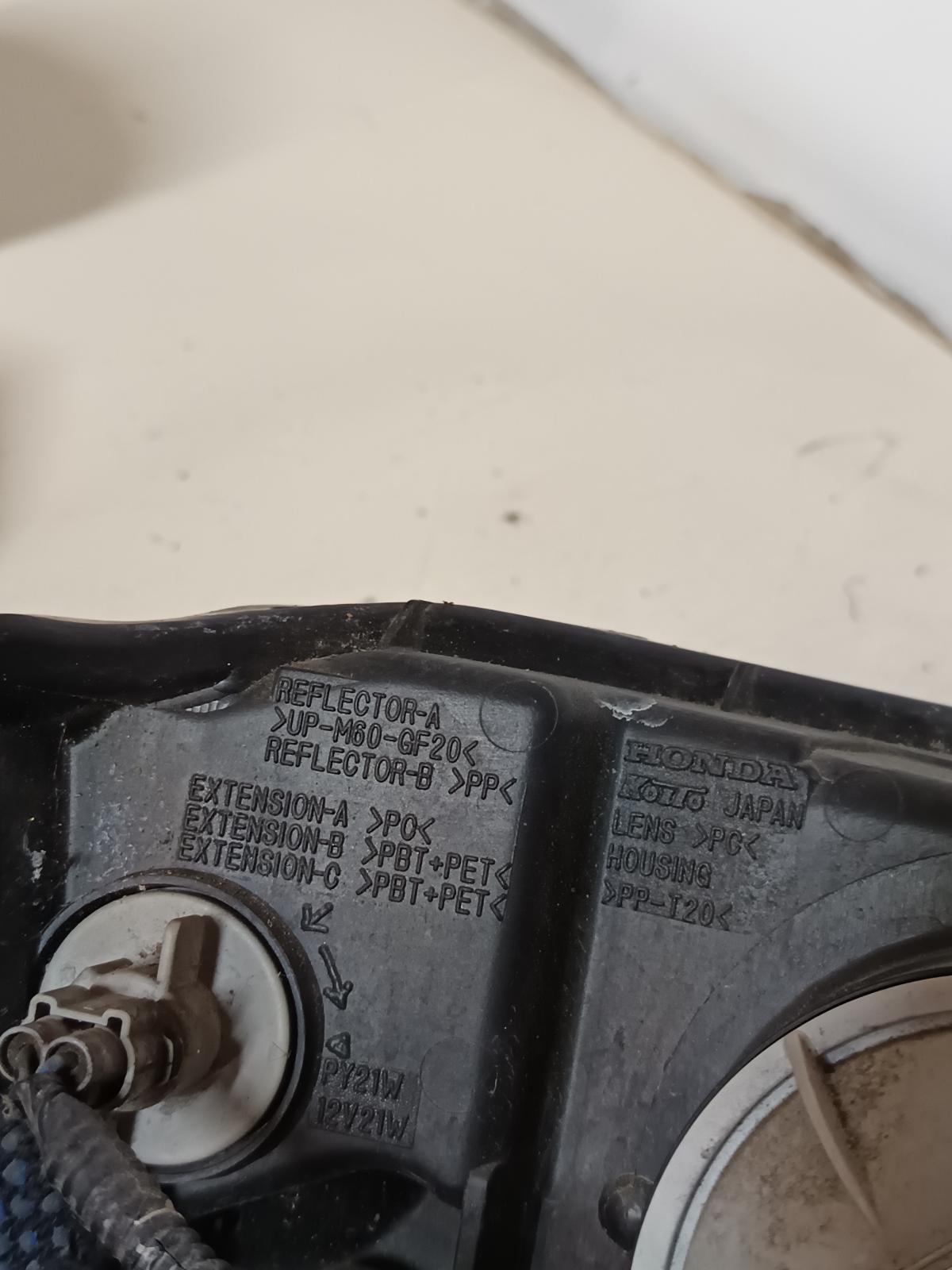 Contact us for Photo