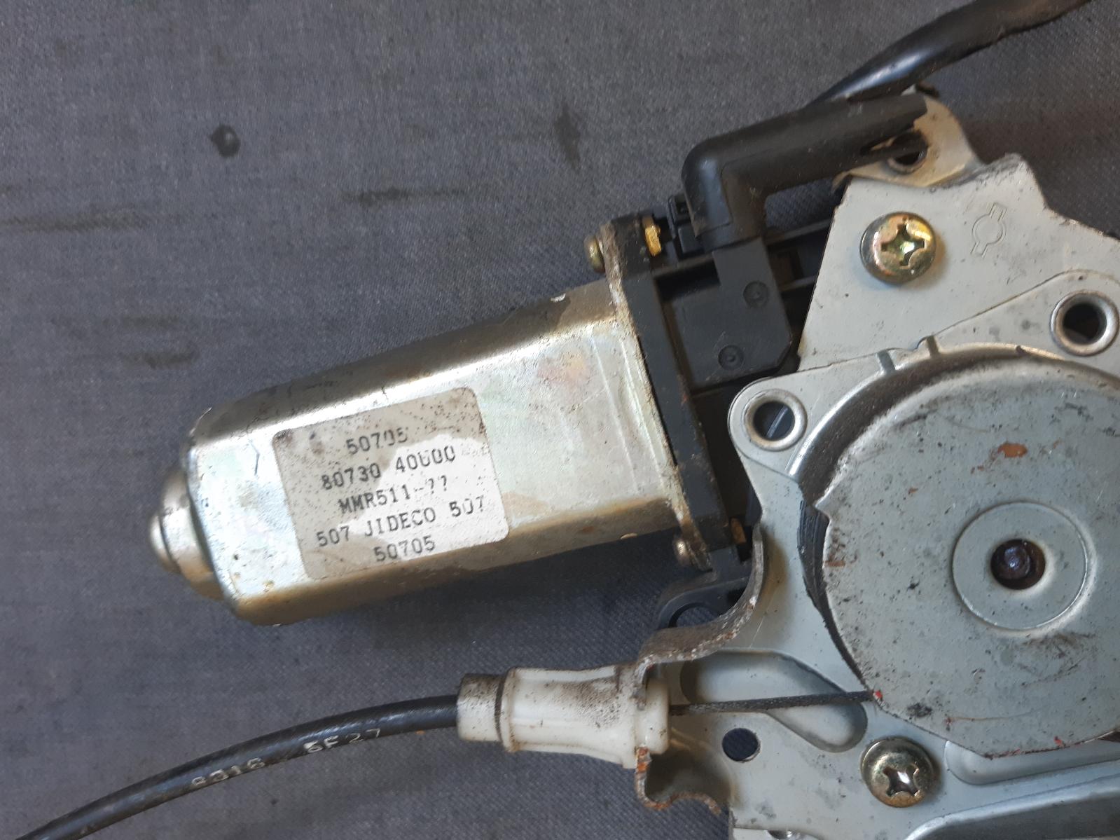 Contact us for Photo