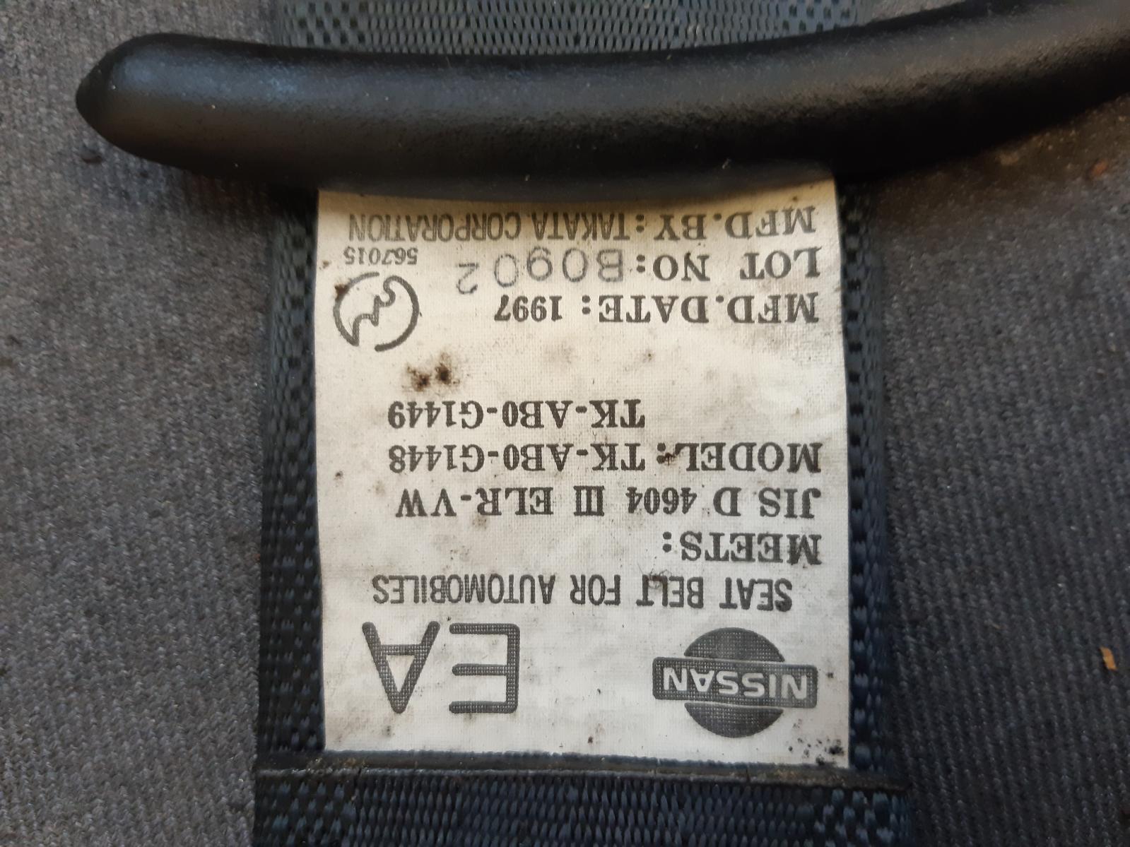 Contact us for Photo