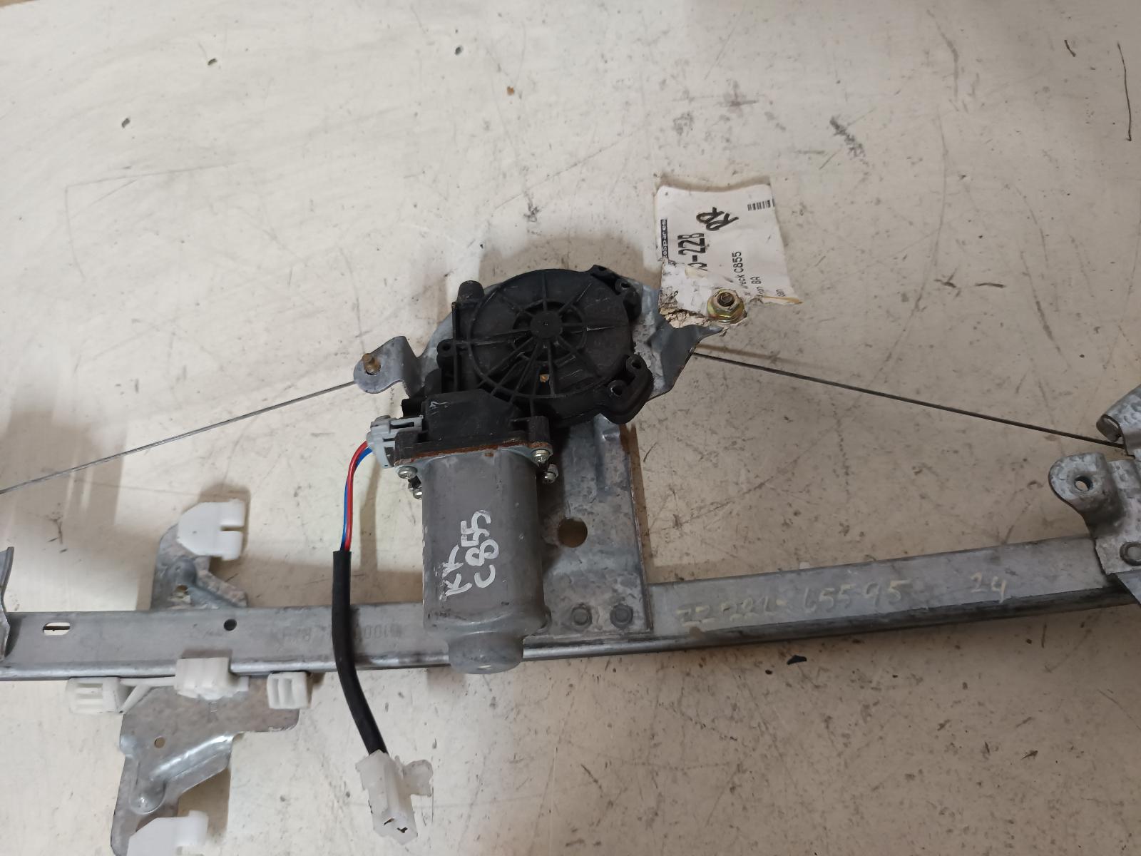 Contact us for Photo