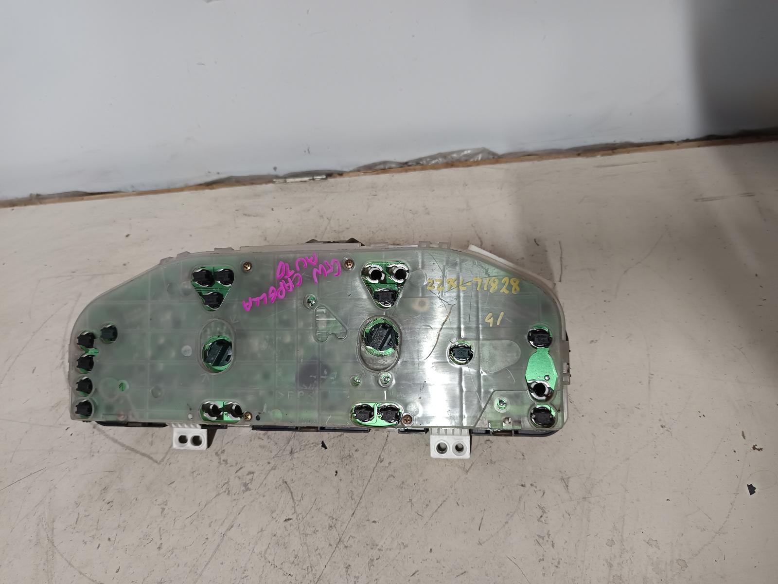 Contact us for Photo