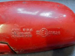 Contact us for Photo