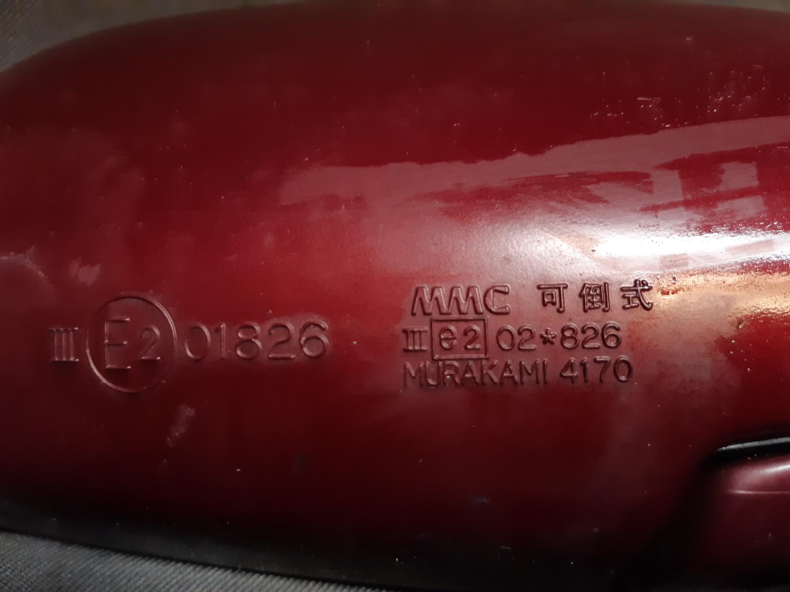 Contact us for Photo