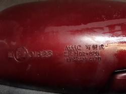 Contact us for Photo